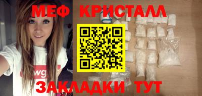 марихуана Свободный