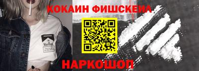 марихуана Свободный