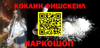mix Северобайкальск