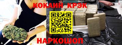 mix Северобайкальск