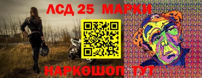 mix Северобайкальск