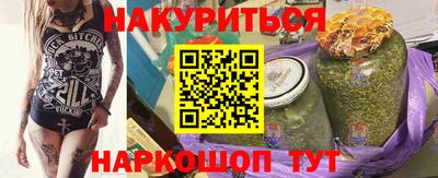 mix Северобайкальск