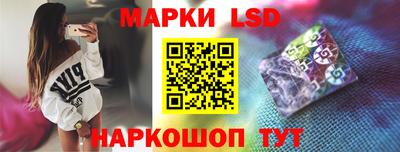 марихуана Свободный