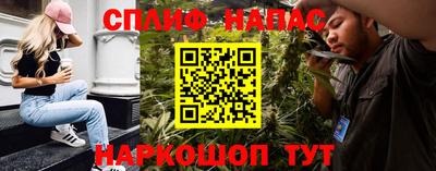 mix Северобайкальск