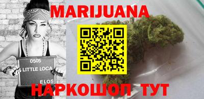 таблы Рязань
