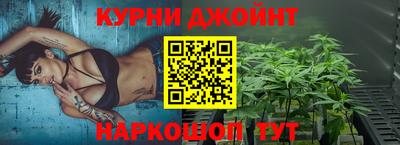 mix Северобайкальск