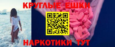 марихуана Свободный