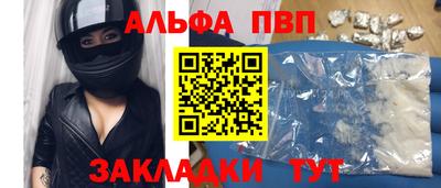 mix Северобайкальск