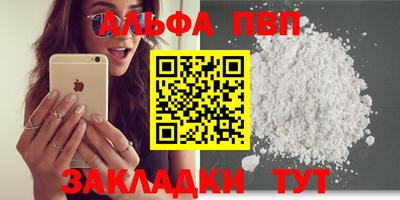 mix Северобайкальск
