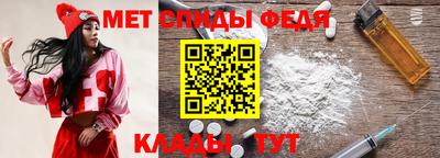COCAINE Севастополь