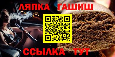 марихуана Свободный