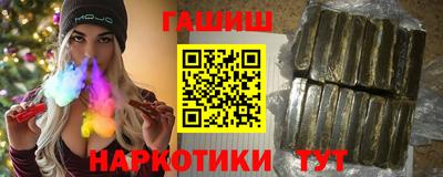 COCAINE Севастополь
