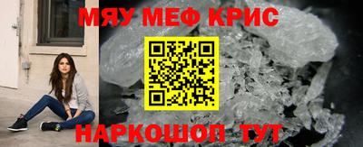 марихуана Свободный
