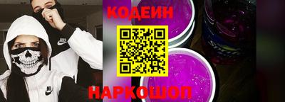 mix Северобайкальск