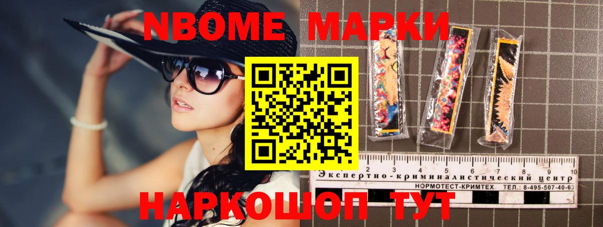 Ростов-на-Дону  ЛСД экстази ecstasy  LSD-25 экстази кислота  Вход с VPN 